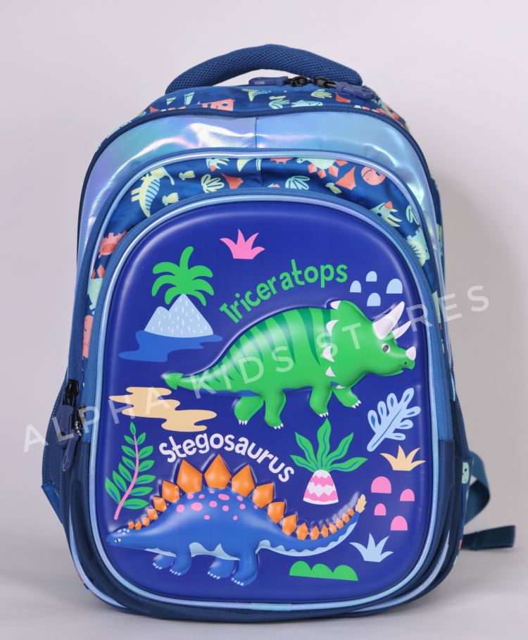 Dino Holographic School Bag β Roar into Style! π¦β¨